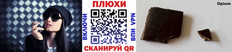 Купить ГАШ  Конопля  Меф мяу мяу  Талица