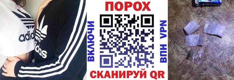 Амфетамин 97%  Купить закладки  Талица 