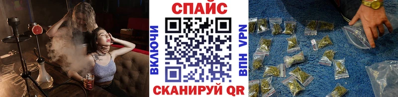 Купить  Талица  Бутират бутандиол 