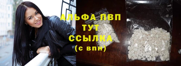 метадон Бугульма