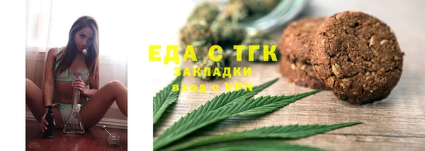 метадон Бугульма