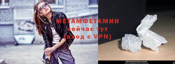 кокс Бородино