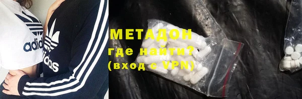 кокс Бородино