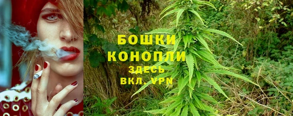 метадон Бронницы