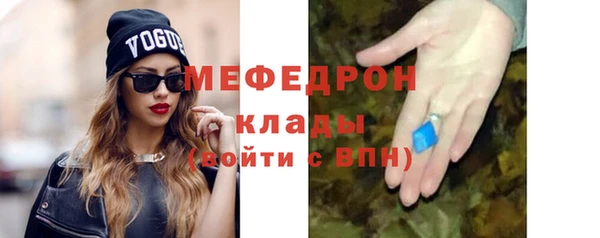 кокс Бородино
