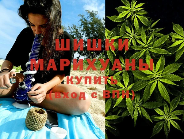 метадон Бугульма