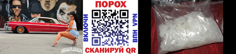 Купить закладки  Талица  Метамфетамин кристалл 