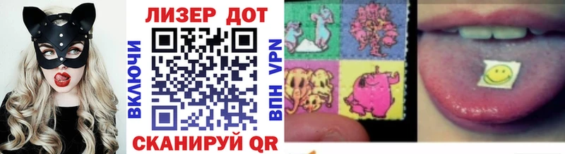 Купить закладки  Талица  Марки 25I-NBOMe 1500мкг 