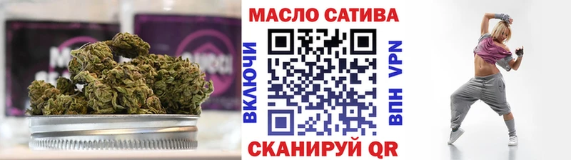 Купить закладки  Талица  ТГК Wax 